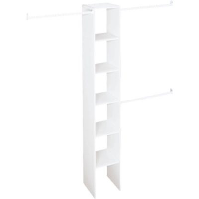 Walmart – Closetmaid Vertical Closet Organizer, 12″, White Only $35.92 (Reg $51.20) + Free Shipping